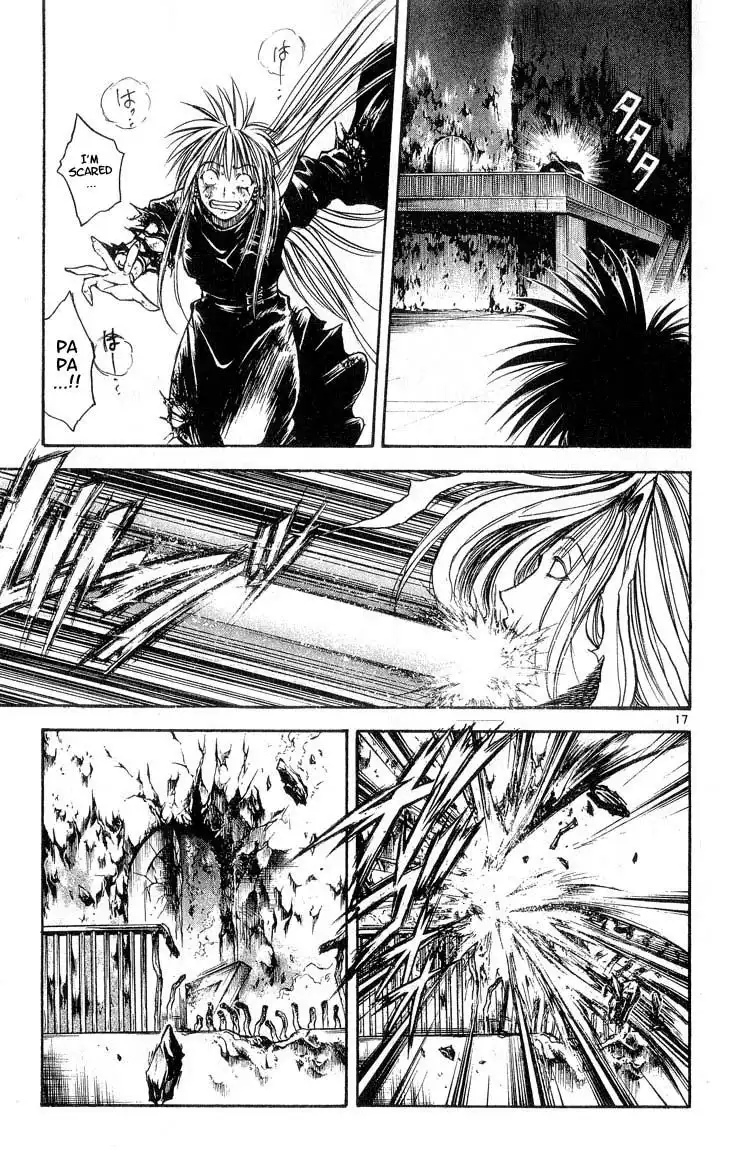 Flame of Recca Chapter 303 17